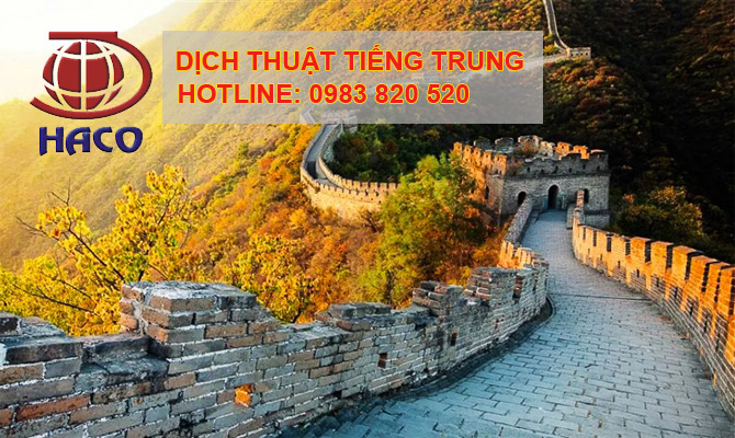 dịch thuật tiếng trung